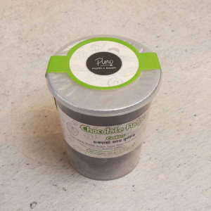 Chocolate Fudge 200GM
